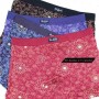 Bambus Boxer Shorts - Keep Cool in 4 Farben